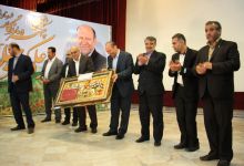گزارش تصویری از اهداء جوایز  در همایش تجلیل از پرفسور علی اکبر جلالی چهره ماندگار شهرستان شاهرود 